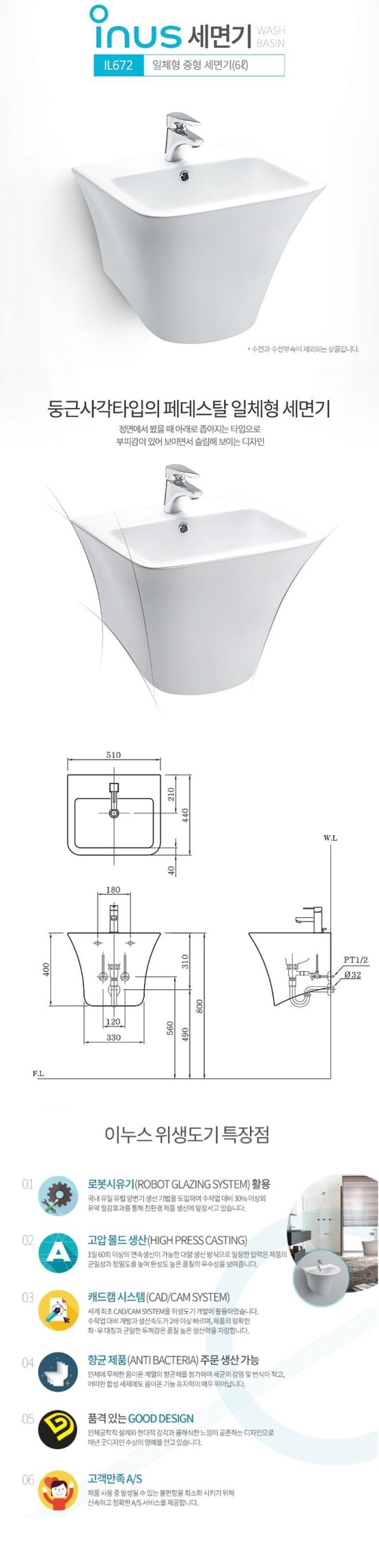 d15dee39fcabaaffa44443e783c679aa_1566384101_9824.jpg