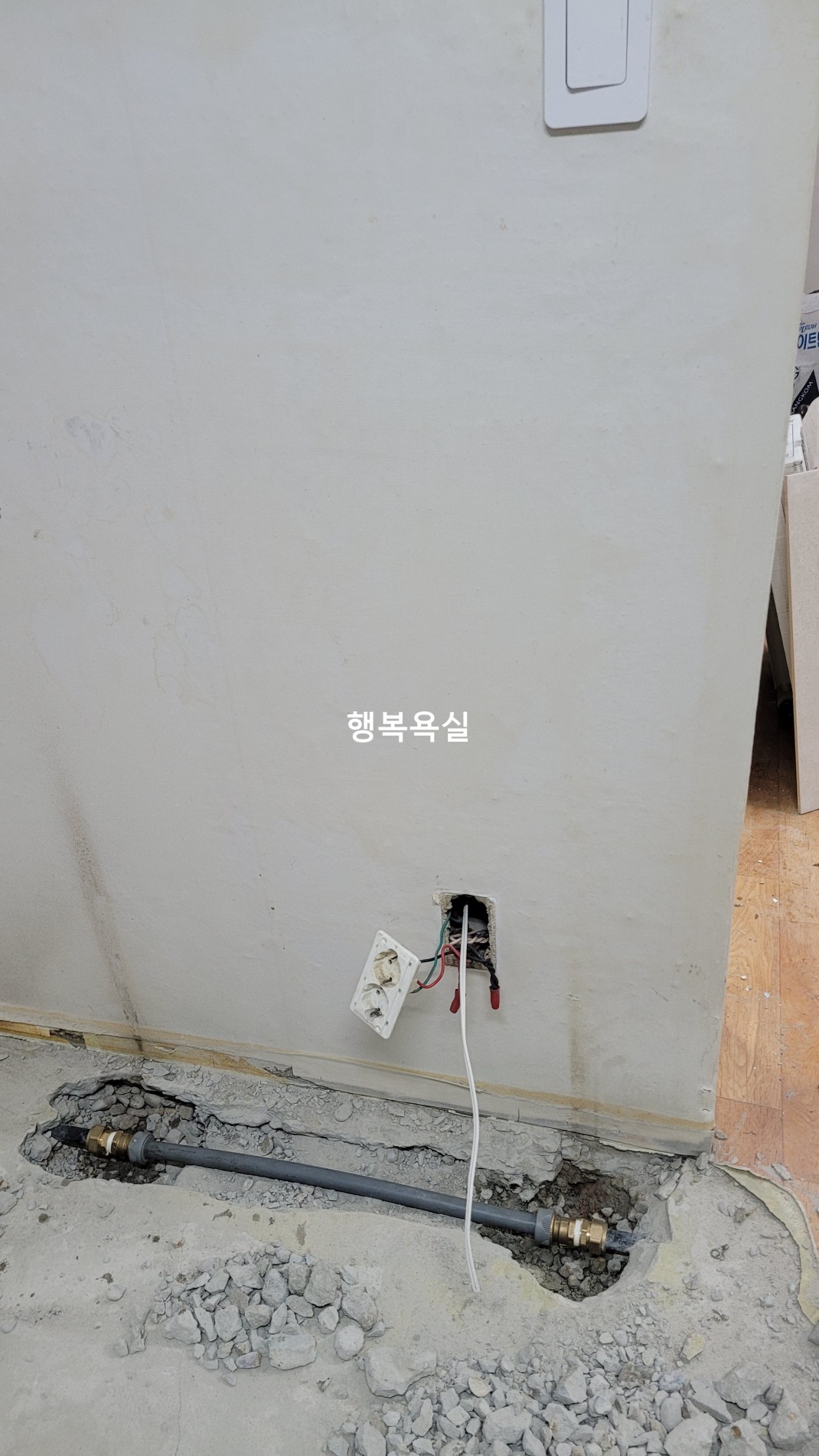 3e8181a65313bf9deccc862ae5ae86ae_1754141539_2437.jpg